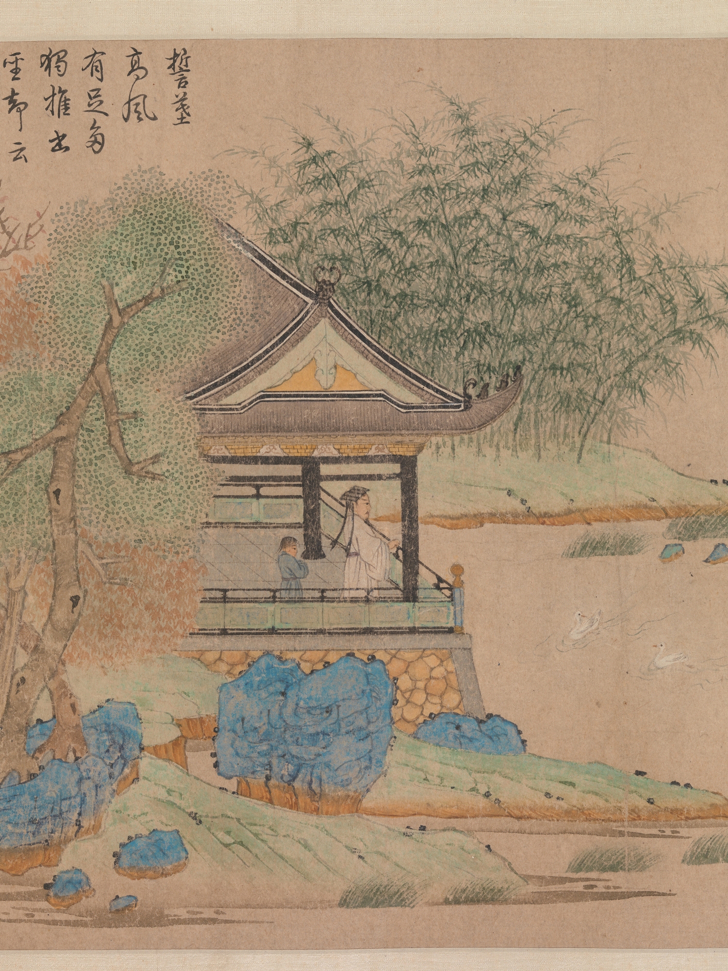 钱选《王羲之观鹅图》