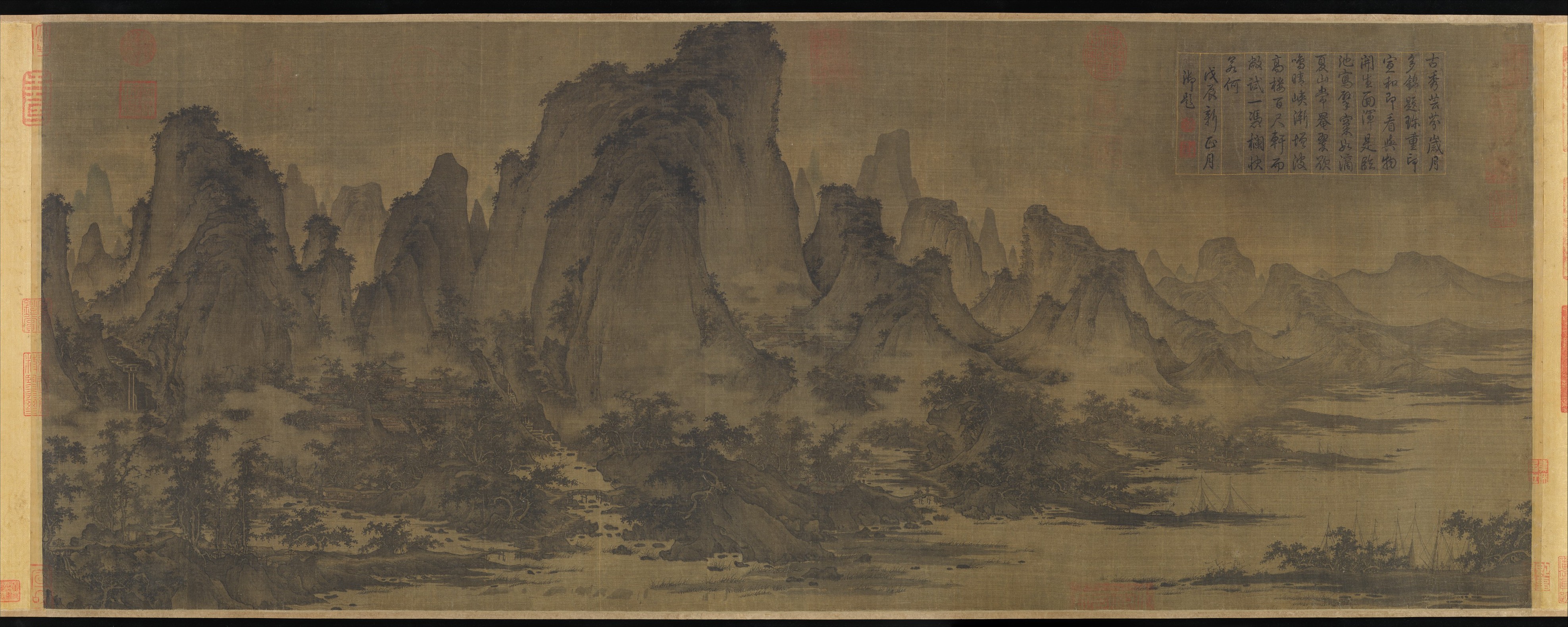 屈鼎《夏山图》